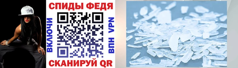 Купить  Кстово  Amphetamine Розовый 