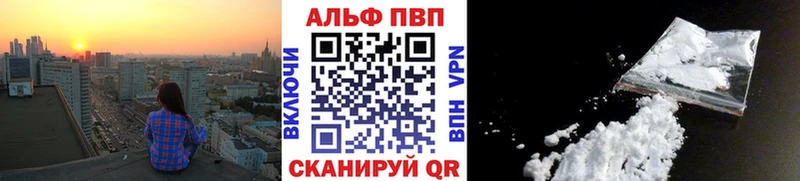 A PVP крисы CK Кстово