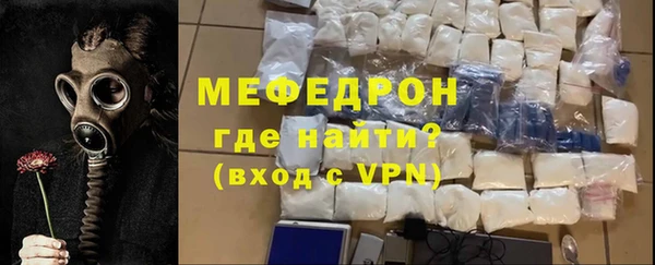 соль курить ск Аркадак