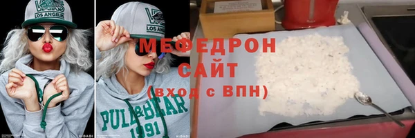 ECSTASY Арсеньев