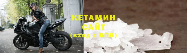 соль курить ск Аркадак