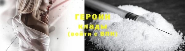 ECSTASY Арсеньев