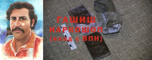 соль курить ск Аркадак
