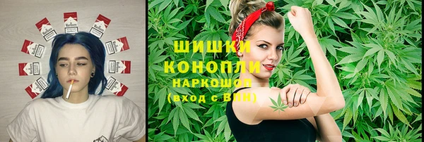 соль курить ск Аркадак